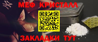 МДПВ Свободный