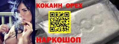 МДПВ Свободный
