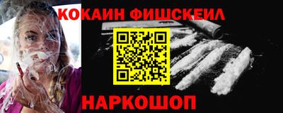 МДПВ Свободный