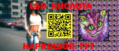 СК Северобайкальск