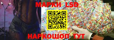 МДПВ Свободный