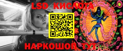 МДПВ Свободный