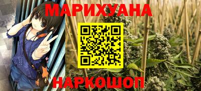 СК Северобайкальск