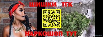 СК Северобайкальск
