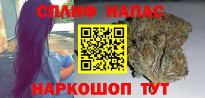 МДПВ Свободный