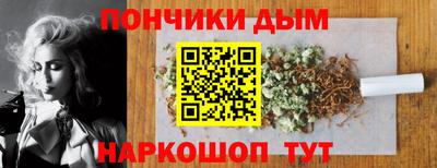 МДПВ Свободный