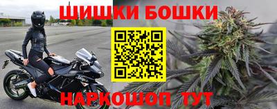 СК Северобайкальск