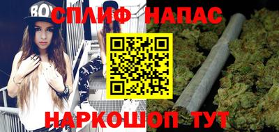 СК Северобайкальск