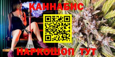 СК Северобайкальск