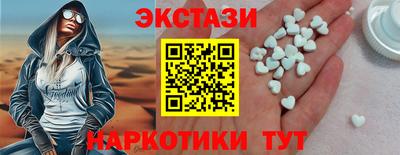 СК Северобайкальск