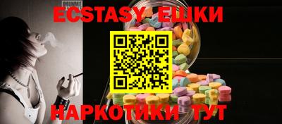 мефедрон мука Славянск-на-Кубани