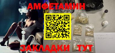 СК Северобайкальск
