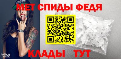 гашик Севастополь