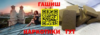 МДПВ Свободный