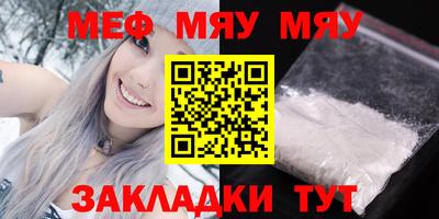 МДПВ Свободный