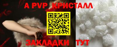 МДПВ Славгород