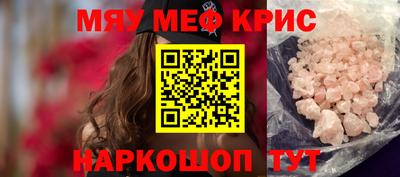 МДПВ Свободный