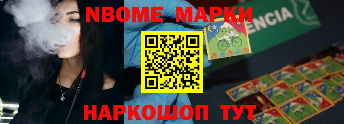 Лсд 25 экстази кислота  Вход с VPN  ЛСД экстази  LSD-25 экстази кислота  Партизанск 